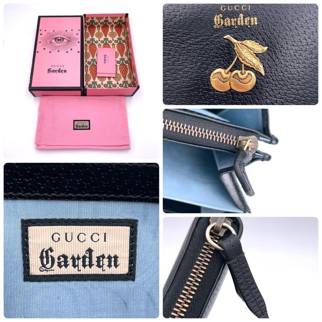 Gucci Garden Wallet Cherry Black Leather Zip Around — view 8