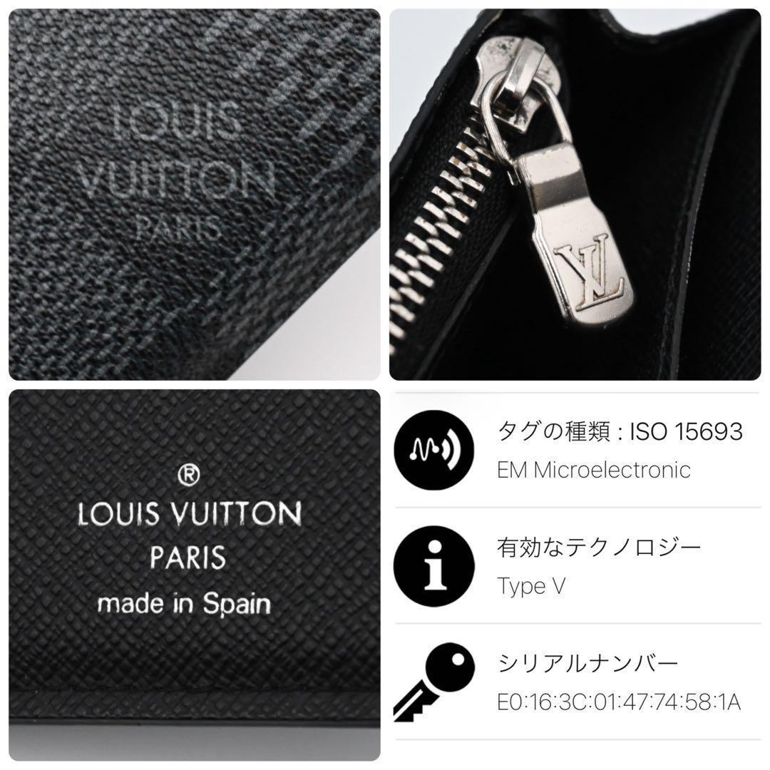 Louis Vuitton Damier Graphite Portefeuille Brazza Limited Black Wallet — view 9