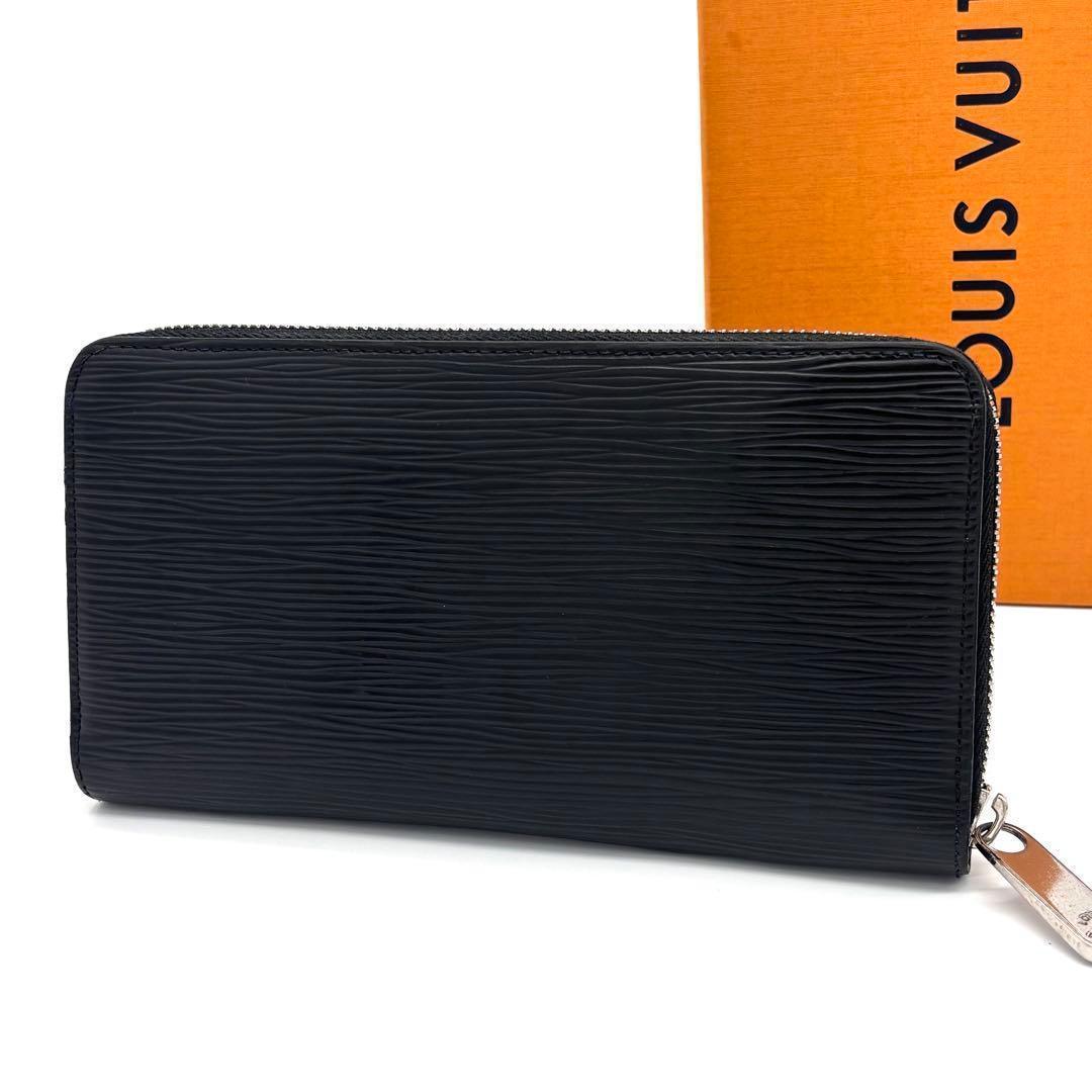 Louis Vuitton Epi Zippy Wallet Noir Black — view 2