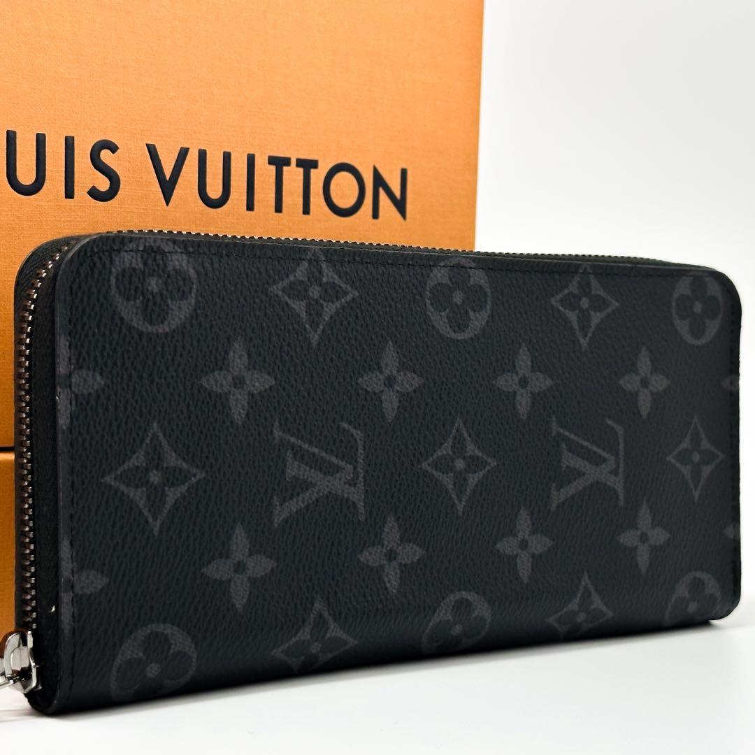 Louis Vuitton -: Zippy Wallet Vertical Eclipse