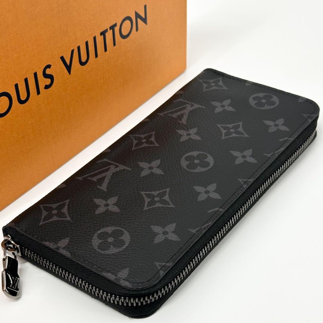 Louis Vuitton -: Zippy Wallet Vertical Eclipse — view 4
