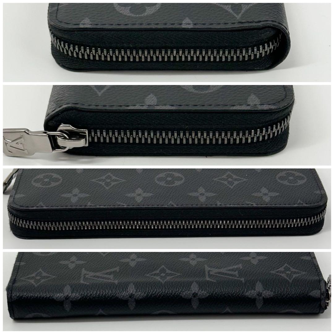 Louis Vuitton -: Zippy Wallet Vertical Eclipse — view 7