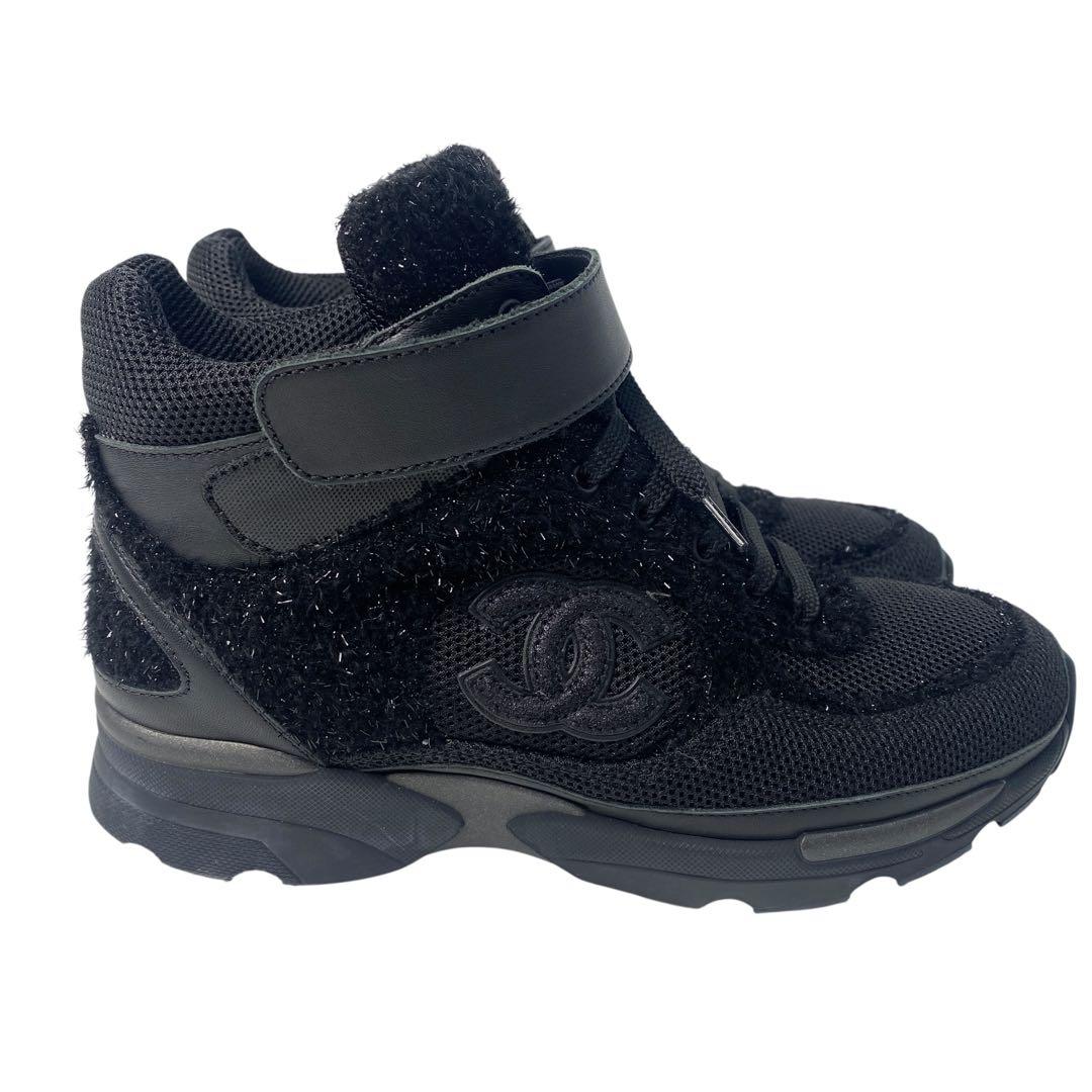 Chanel High-Top Sneakers Omnibus 35 — view 5