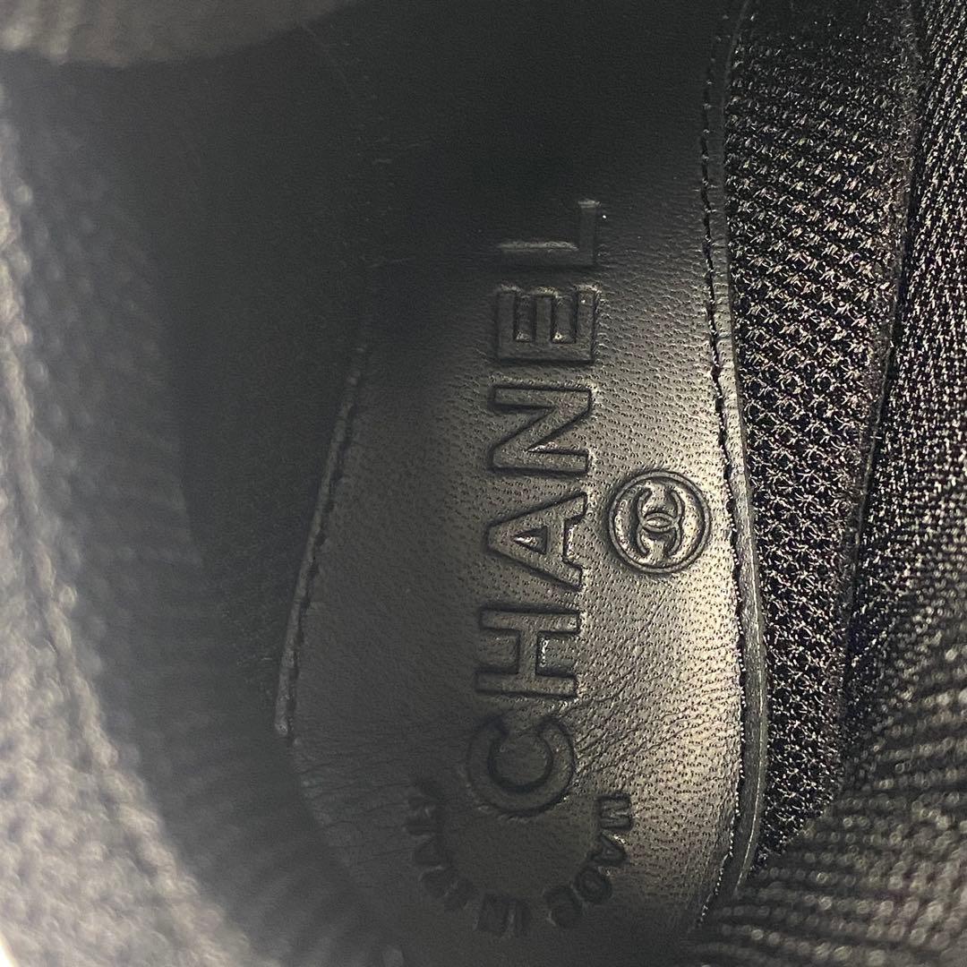 Chanel High-Top Sneakers Omnibus 35 — view 7