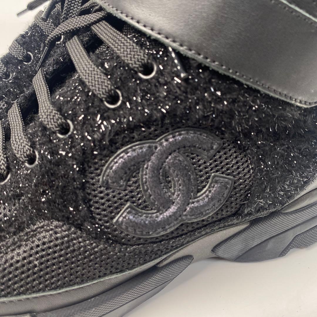 Chanel High-Top Sneakers Omnibus 35 — view 8
