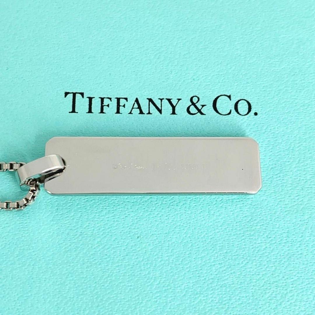 Tiffany & Co Paloma Caliper Black Necklace Men's Eq1e