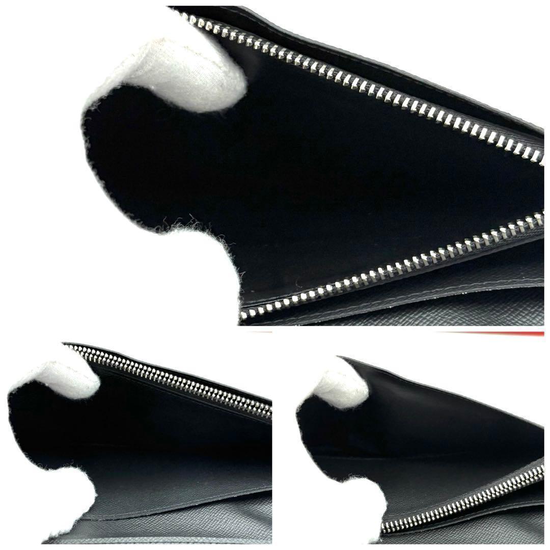 Louis Vuitton Epi Portefeuille Brazza Black Wallet — view 4