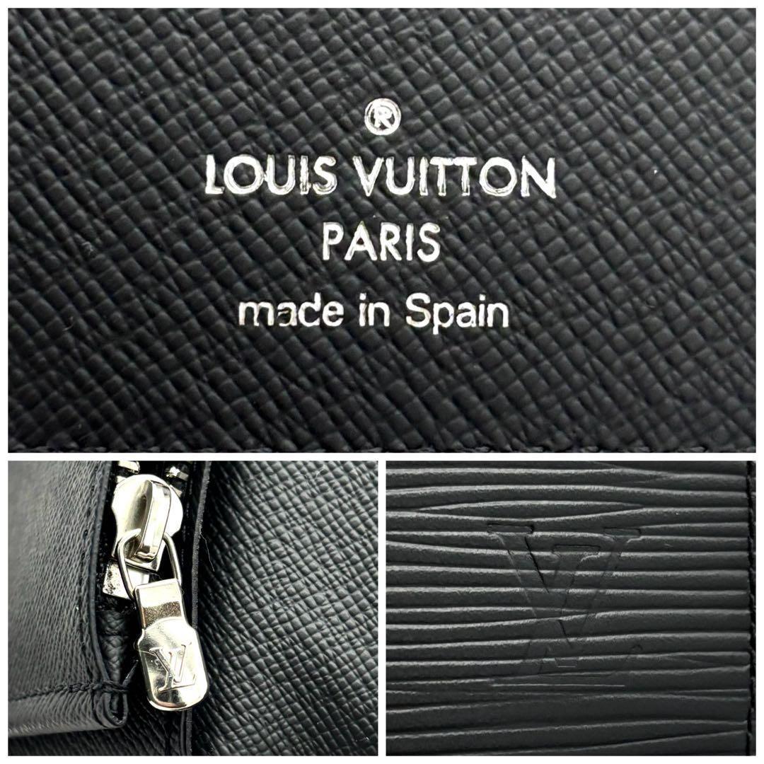 Louis Vuitton Epi Portefeuille Brazza Black Wallet — view 8