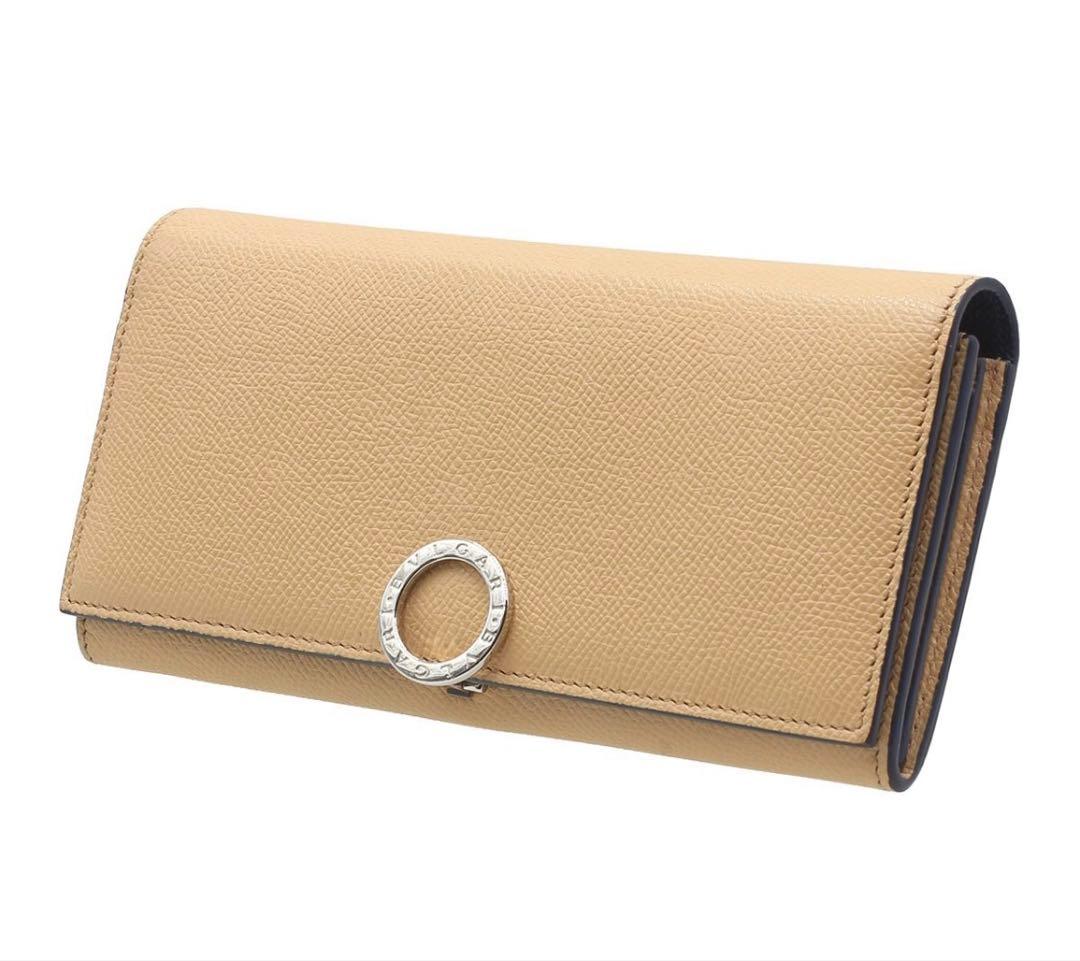 Bvlgari BB Logo Clip Leather Bifold Wallet — view 3
