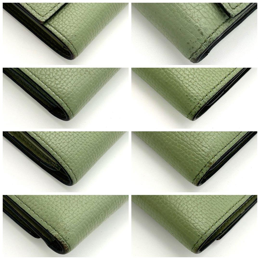 Loewe Wallet Trifold Anagram Green — view 8