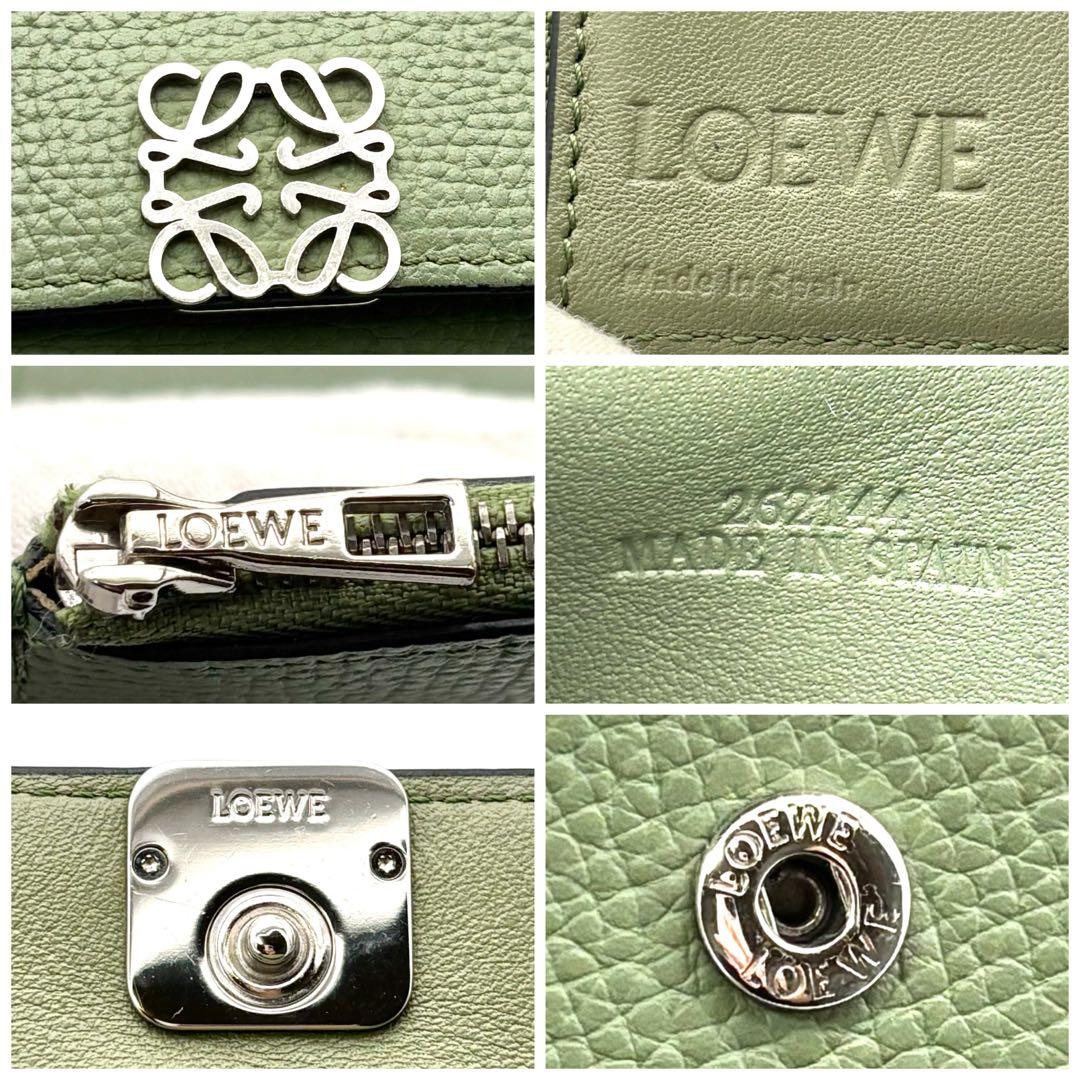 Loewe Wallet Trifold Anagram Green — view 9