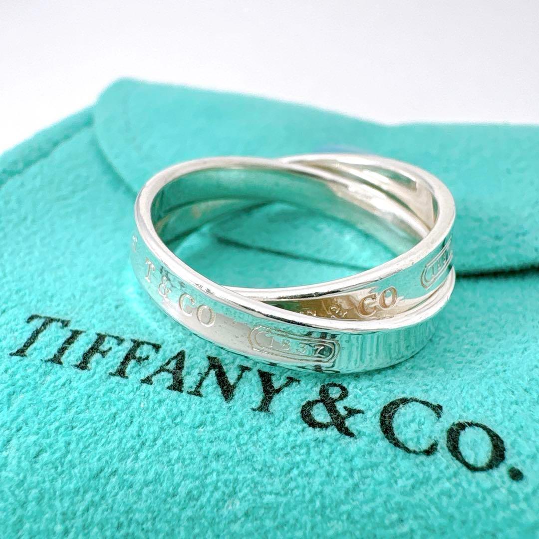 Tiffany & Co 1837 Interlocking Ring In Silver Size 165