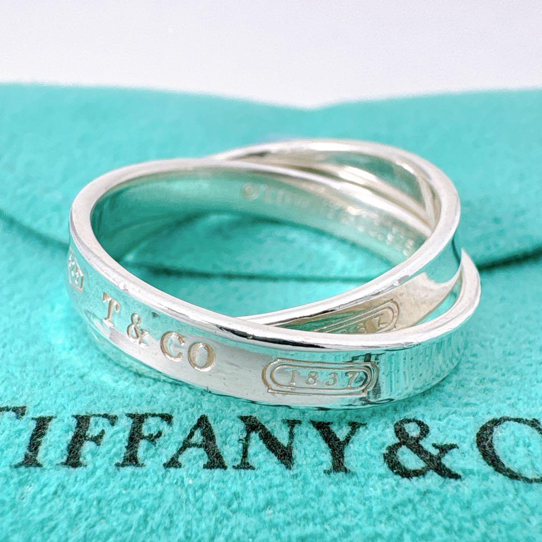 Tiffany & Co 1837 Interlocking Ring In Silver Size 165