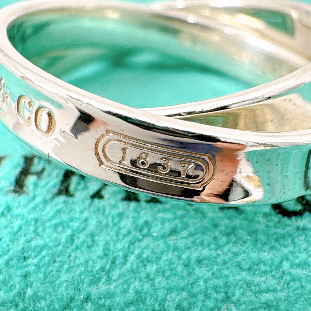Tiffany & Co 1837 Interlocking Ring In Silver Size 165