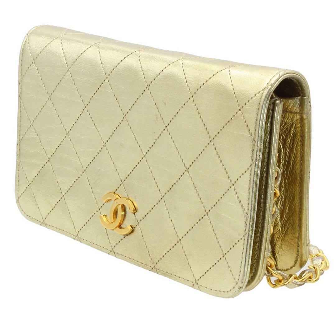 Chanel Mini Matelasse Coco Mark Shoulder Bag