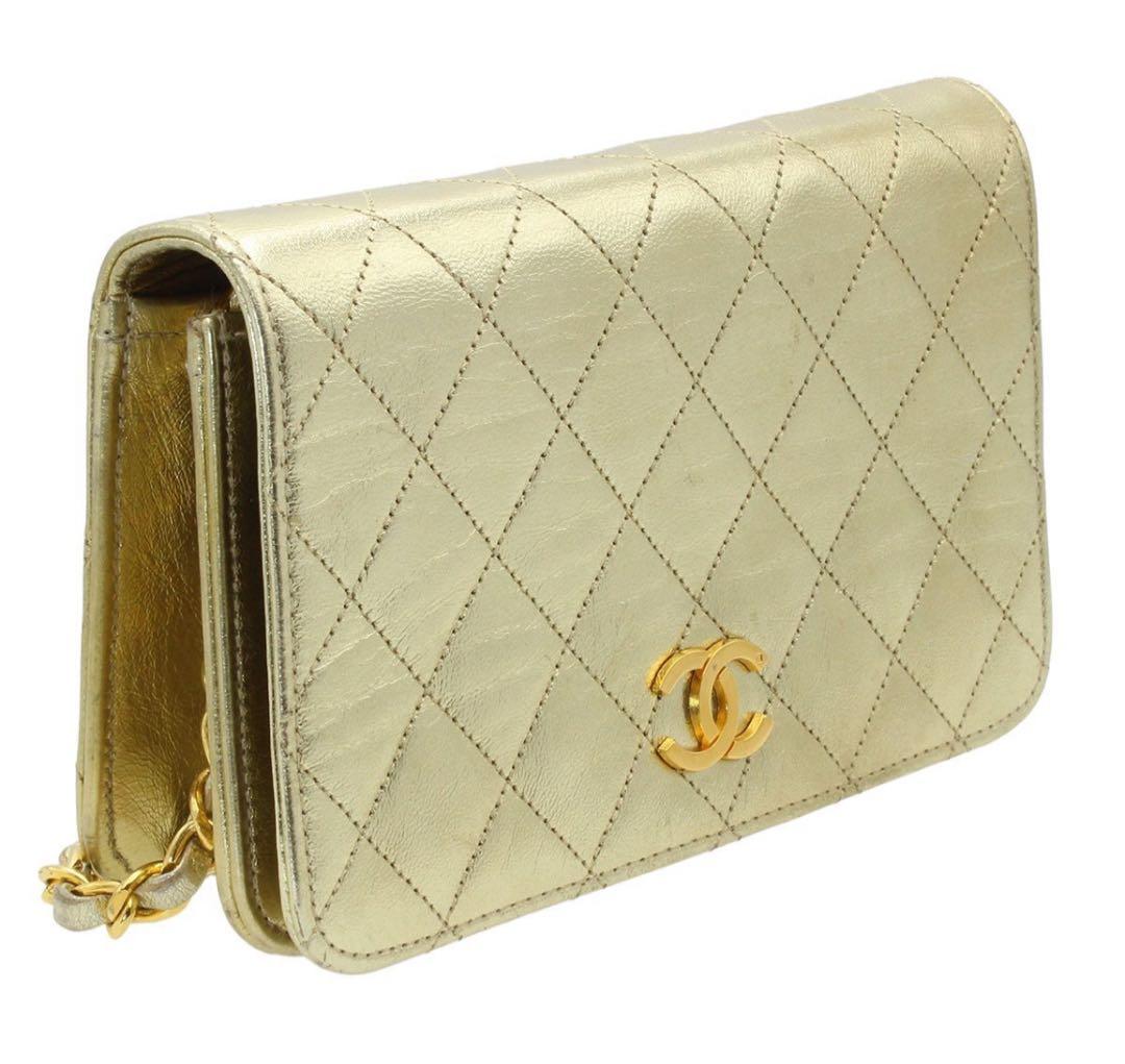Chanel Mini Matelasse Coco Mark Shoulder Bag