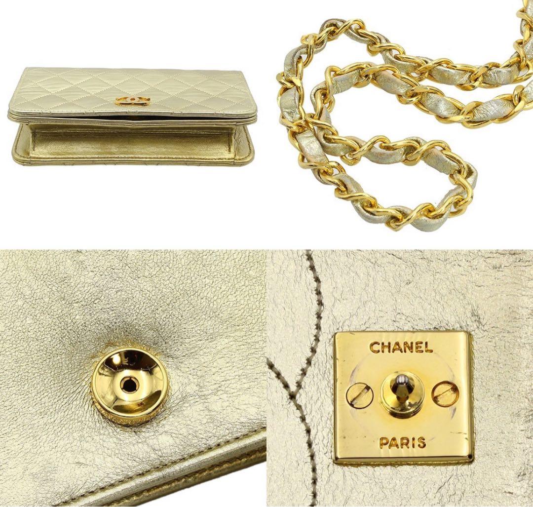 Chanel Mini Matelasse Coco Mark Shoulder Bag