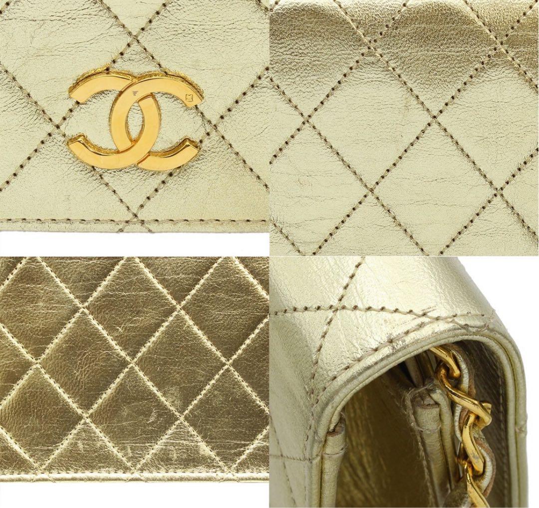 Chanel Mini Matelasse Coco Mark Shoulder Bag