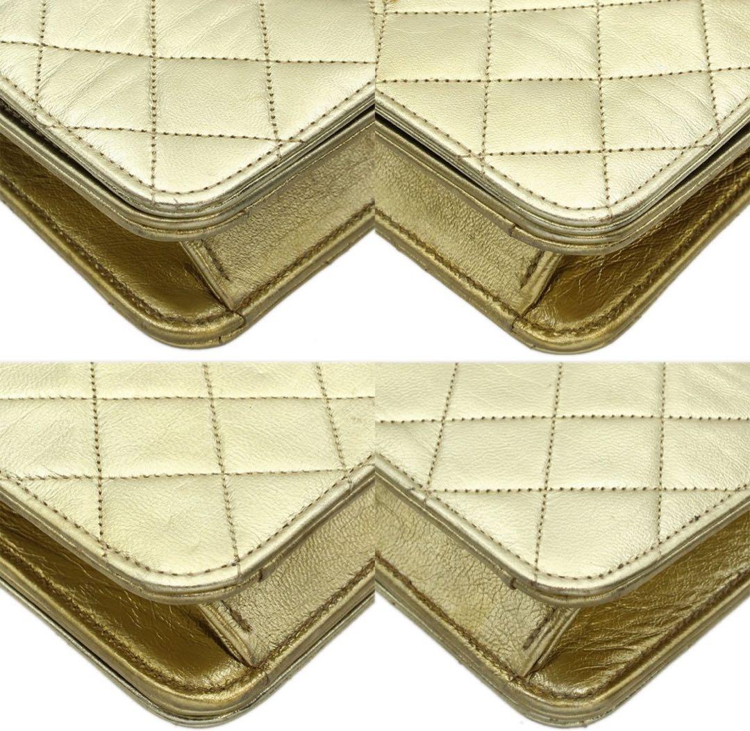 Chanel Mini Matelasse Coco Mark Shoulder Bag