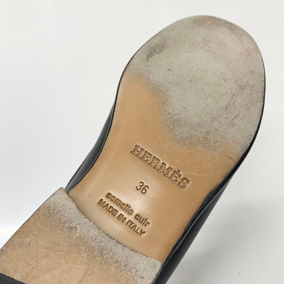 Hermes Kennedy Leather Loafers Bicolor — view 8