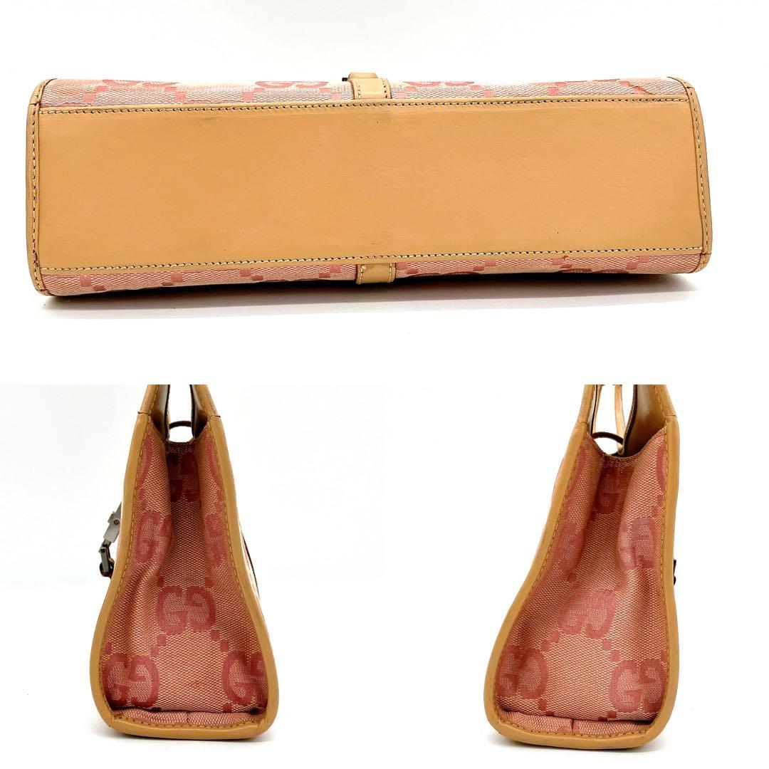 Gucci Jackie Handbag GG Canvas Pink Silver Hardware