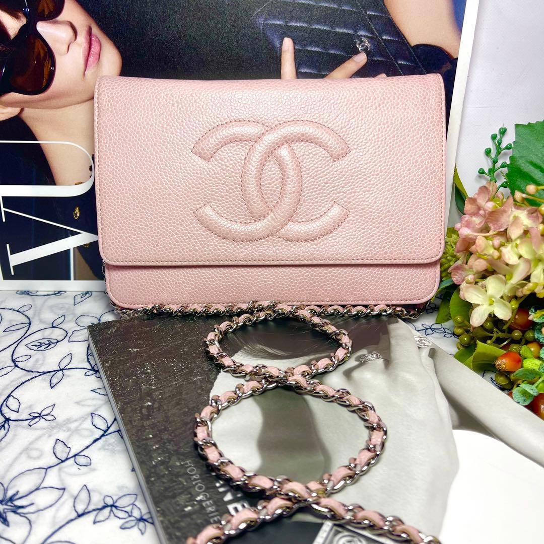 Chanel Chain Wallet Jumbo CC Logo — view 2