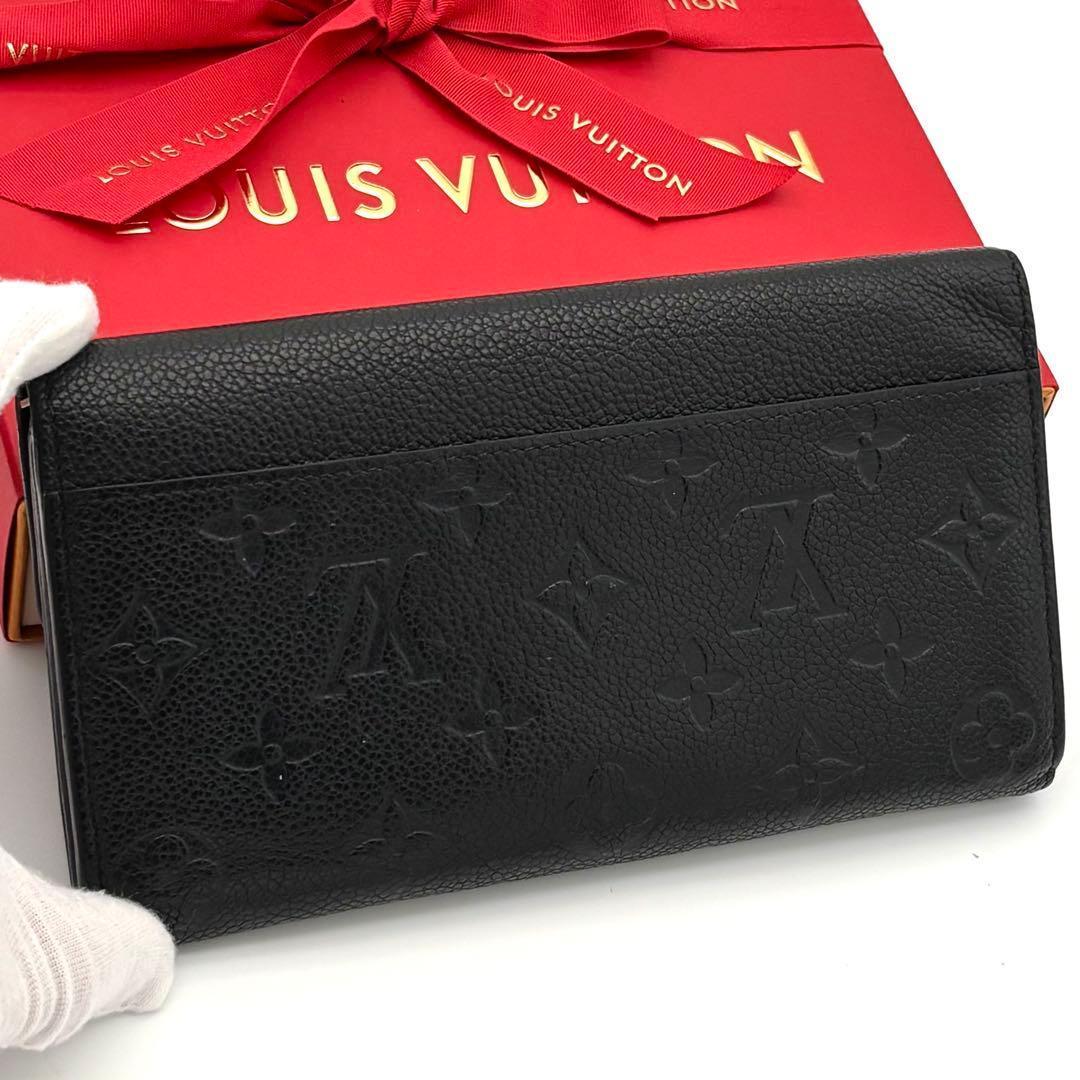 Louis Vuitton Portefeuille Sarah Monogram Empreinte Black Wallet — view 2