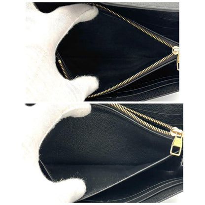 Louis Vuitton Portefeuille Sarah Monogram Empreinte Black Wallet — view 5