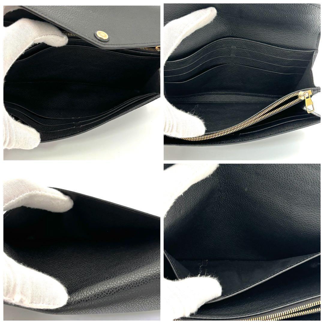 Louis Vuitton Portefeuille Sarah Monogram Empreinte Black Wallet — view 6