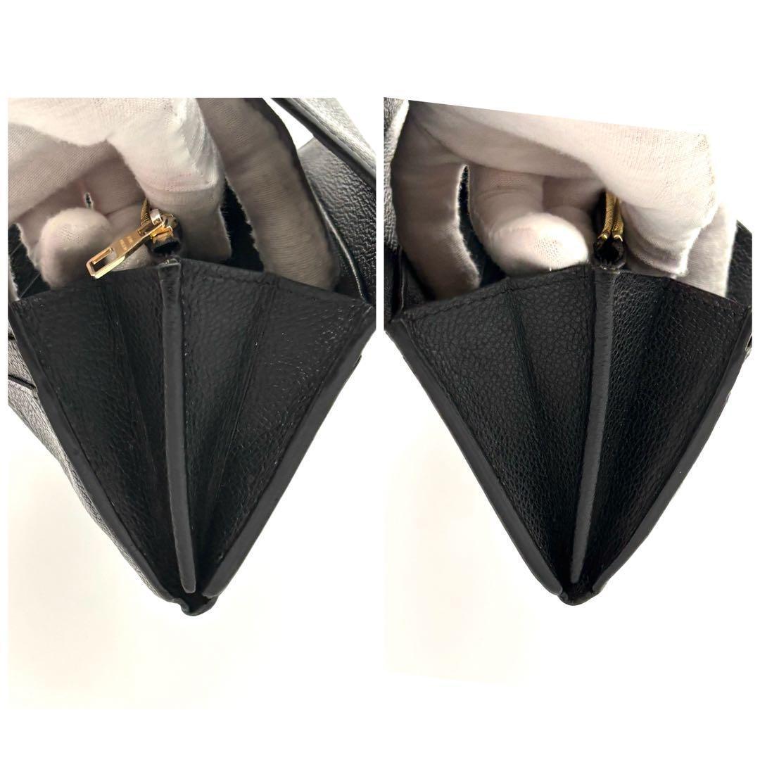 Louis Vuitton Portefeuille Sarah Monogram Empreinte Black Wallet — view 8