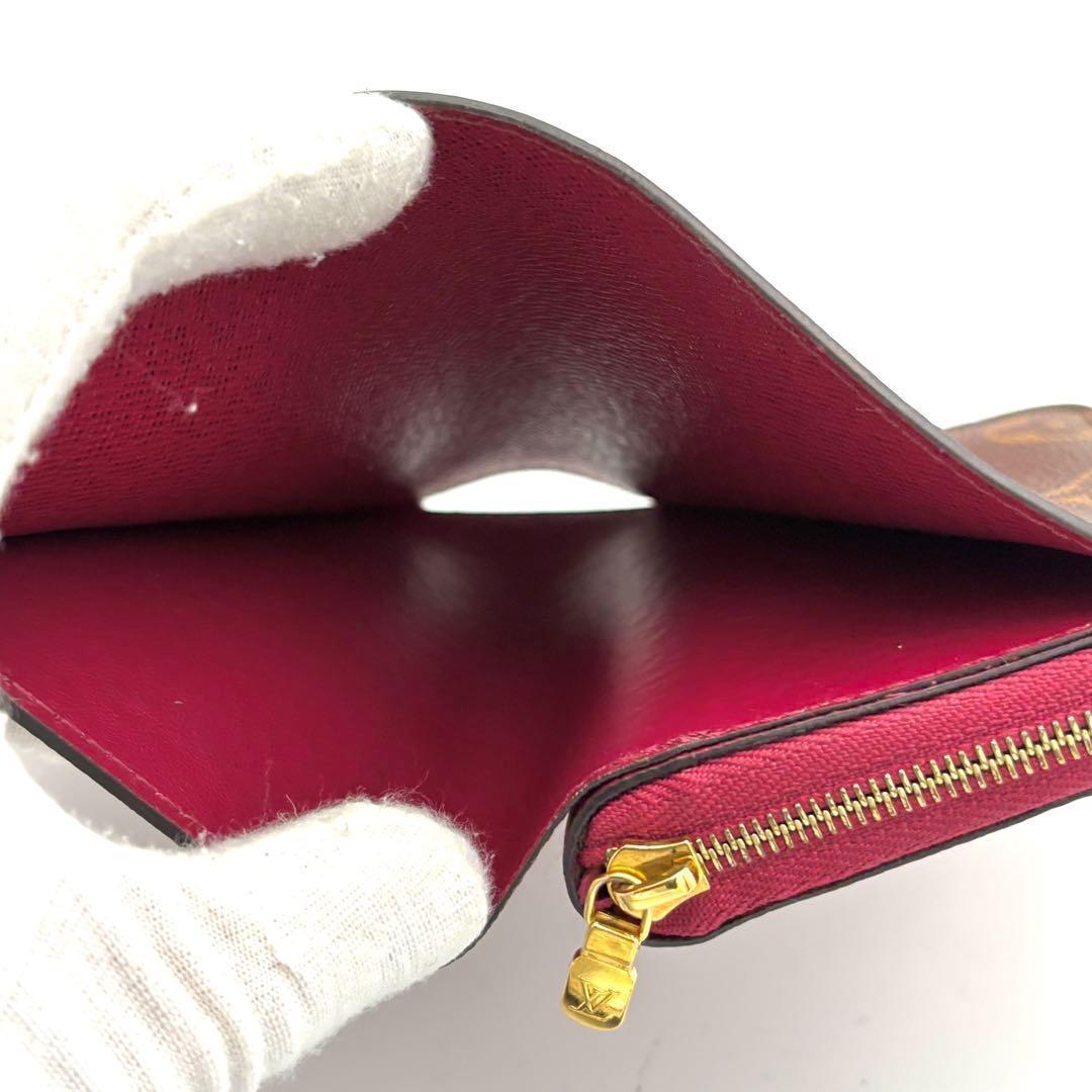 Louis Vuitton Portefeuille Lou Fuchsia Monogram Red Wallet — view 5