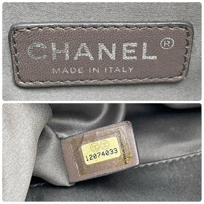 Chanel Leather Punching Chain Shoulder Hand Bag White