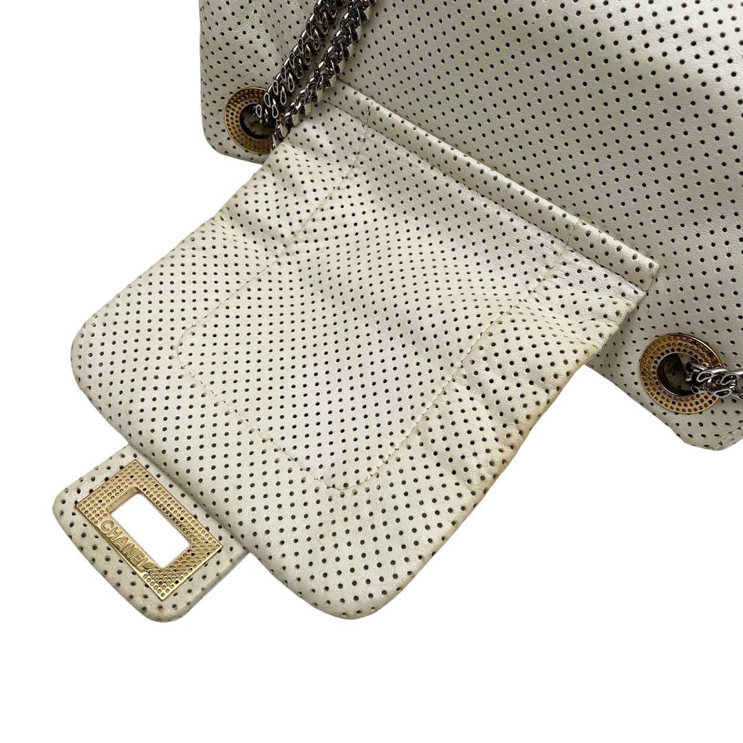 Chanel Leather Punching Chain Shoulder Hand Bag White