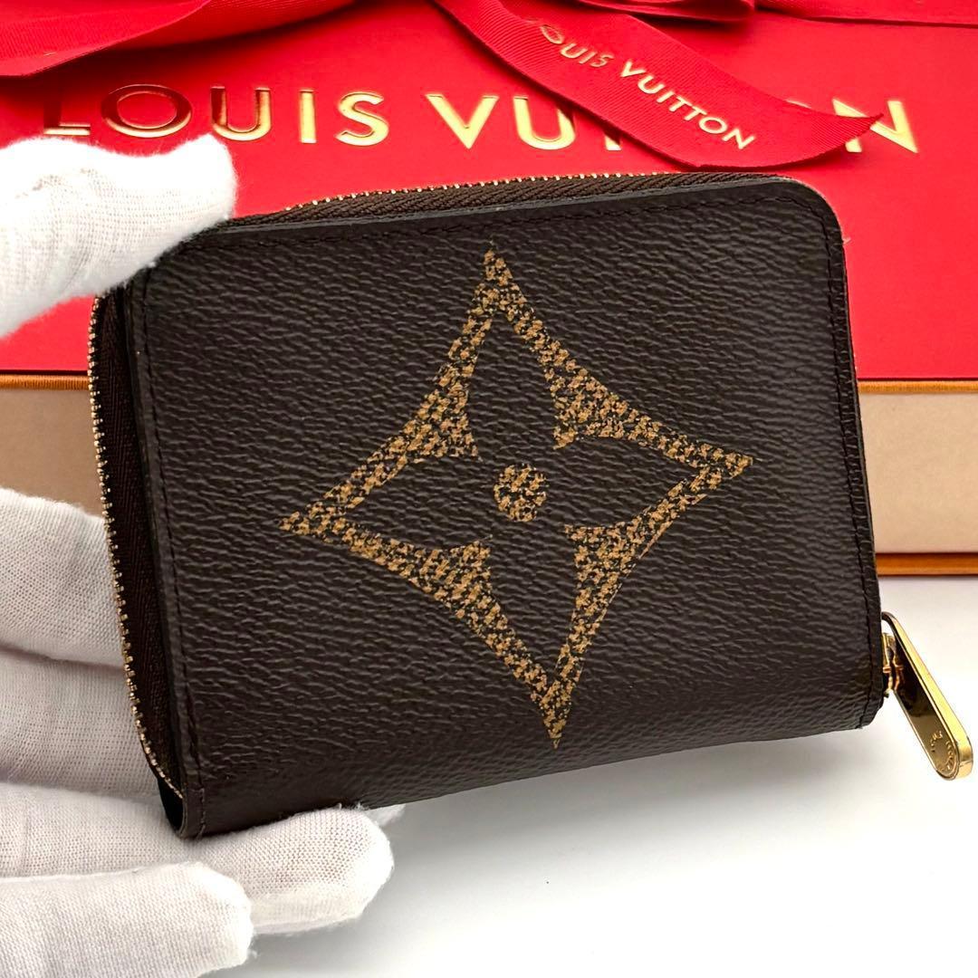 Louis Vuitton Wallet Zippy Coin Purse Monogram Giant Brown — view 2