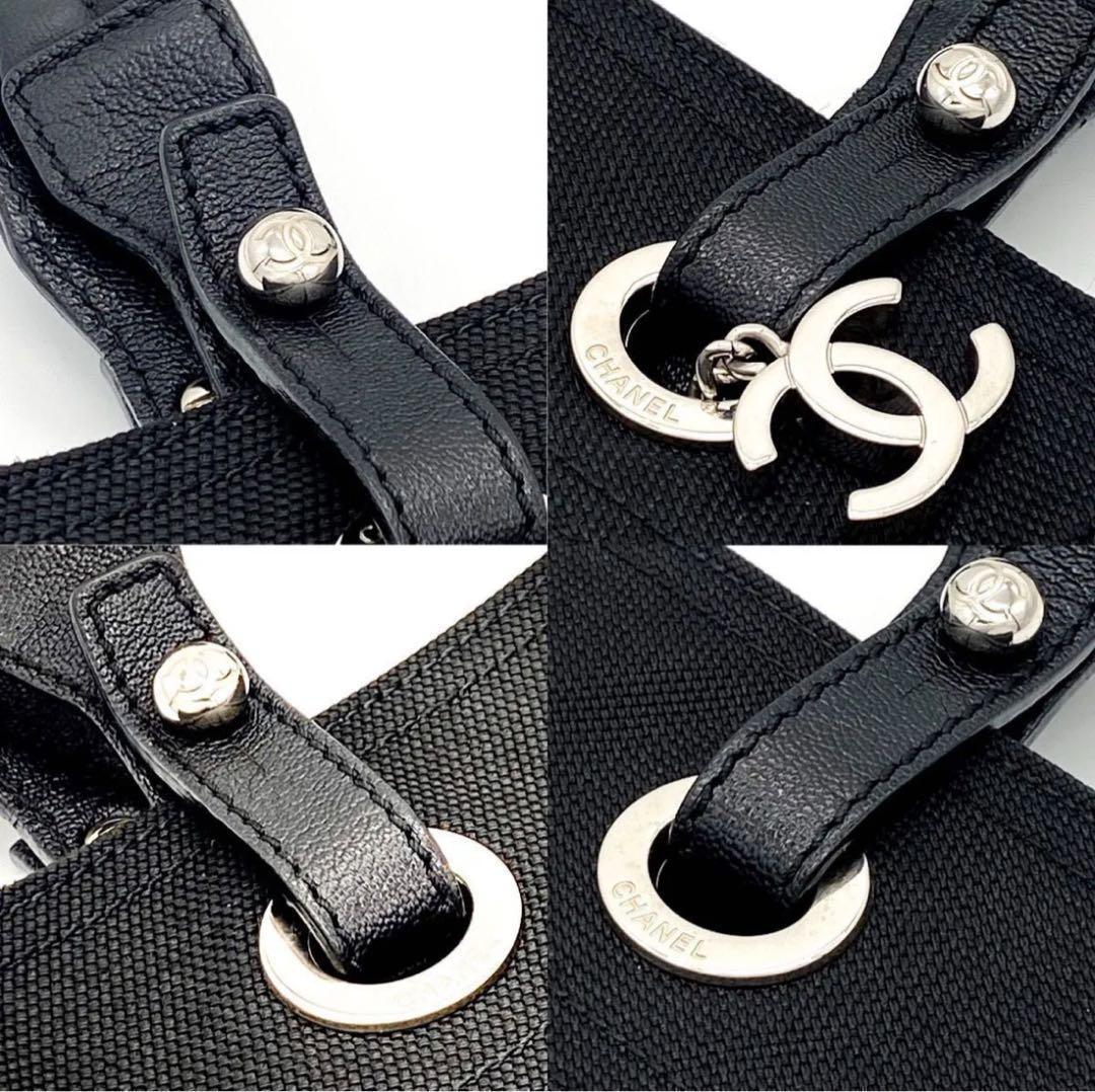 Chanel Tote Paris Biarritz Canvas PM — view 8