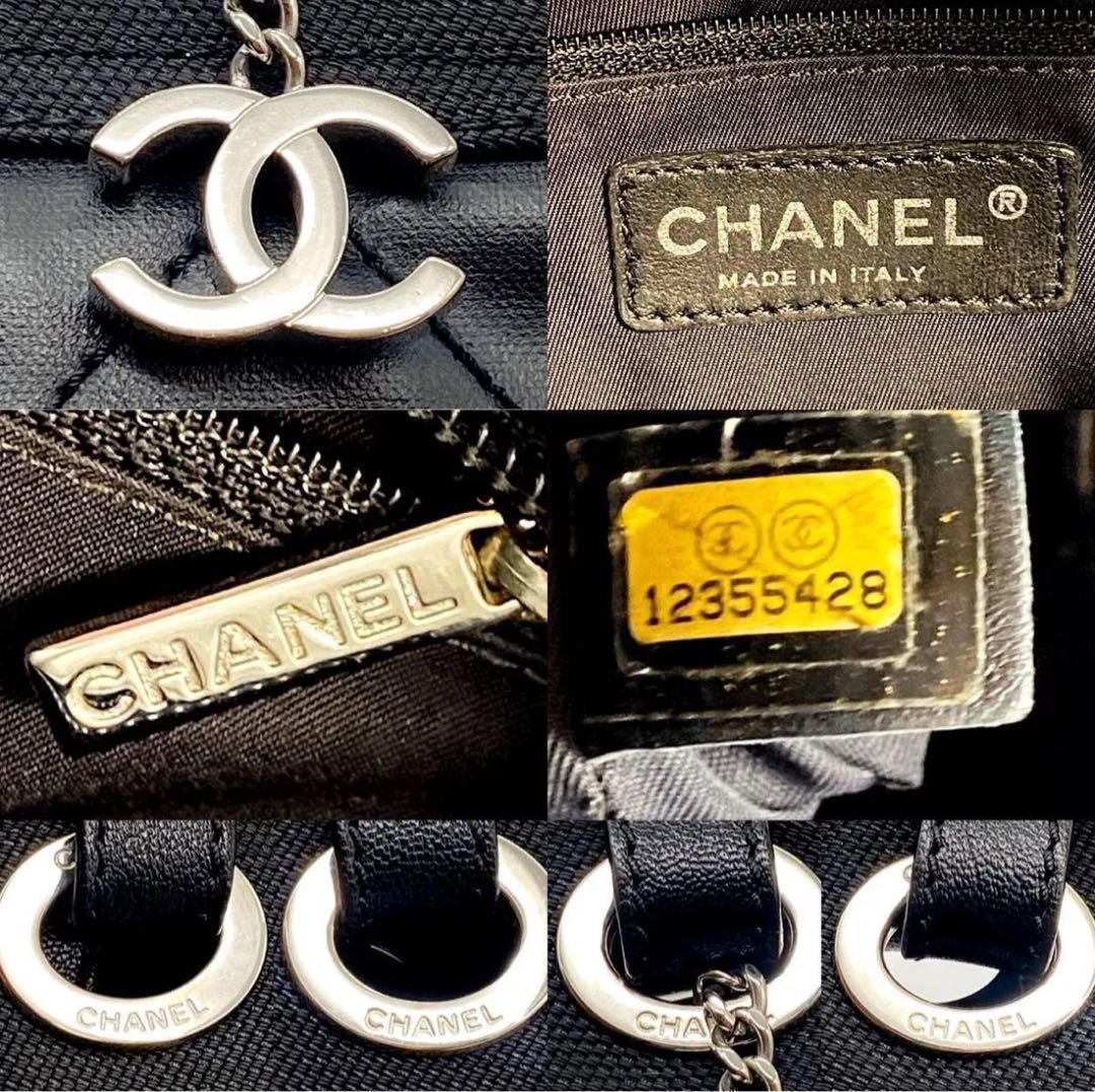 Chanel Tote Paris Biarritz Canvas PM — view 9