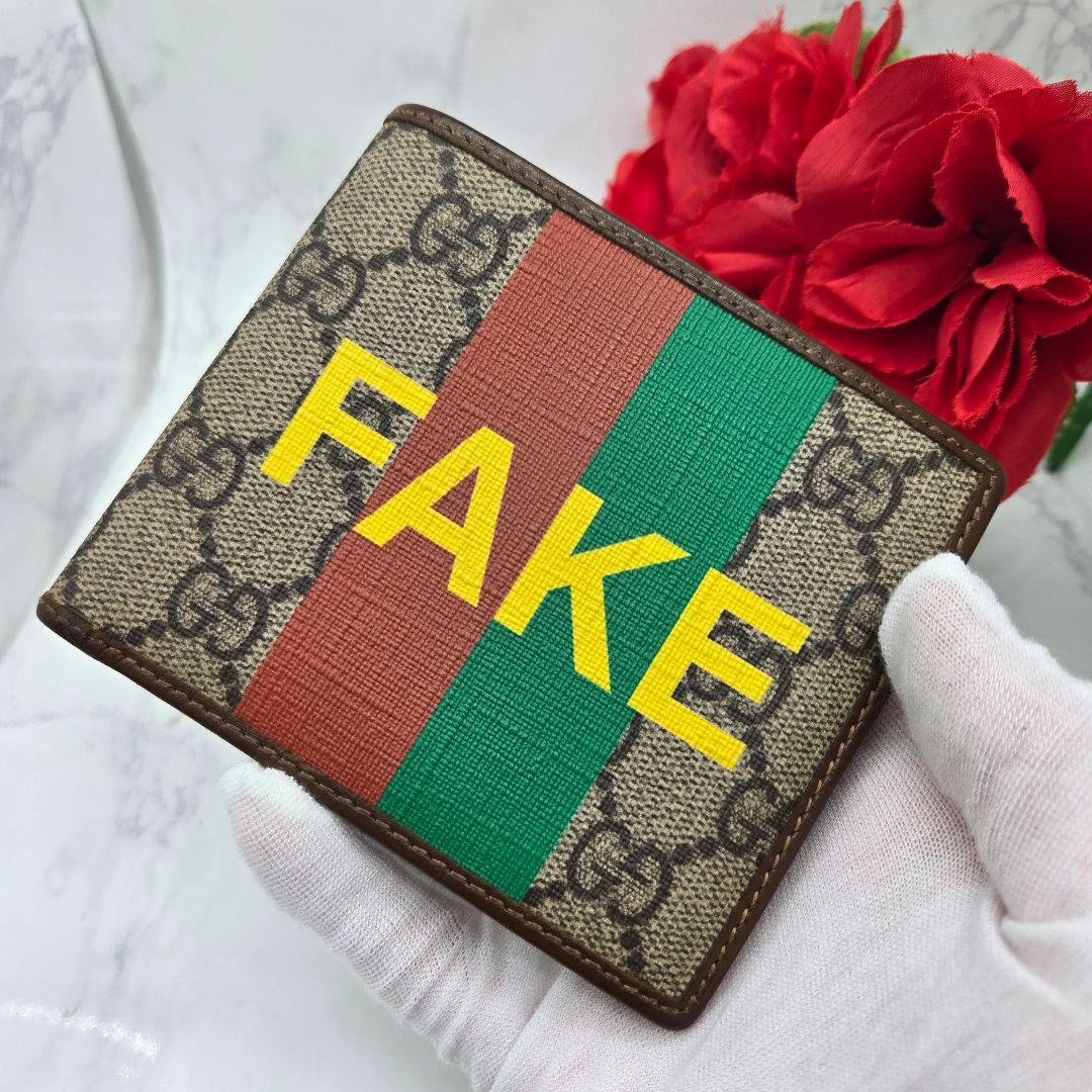 Gucci GG Supreme Fold Wallet Faux Not — view 3