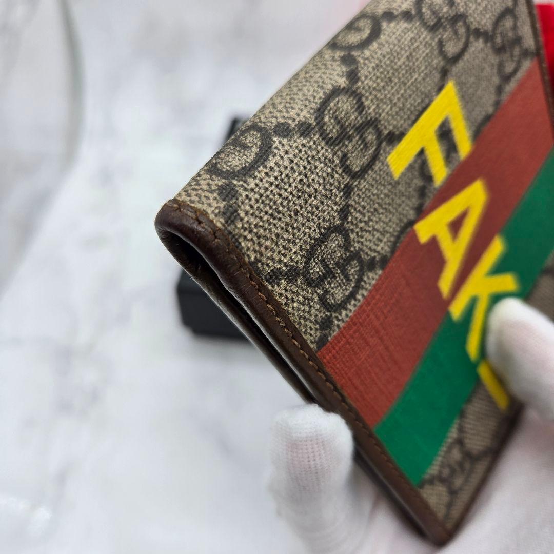 Gucci GG Supreme Fold Wallet Faux Not — view 4