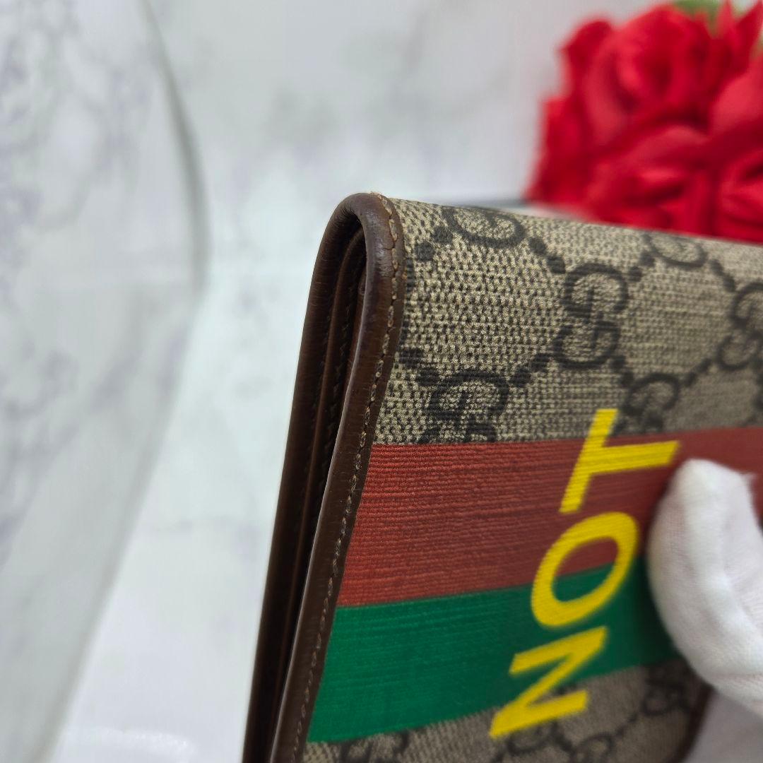 Gucci GG Supreme Fold Wallet Faux Not — view 6