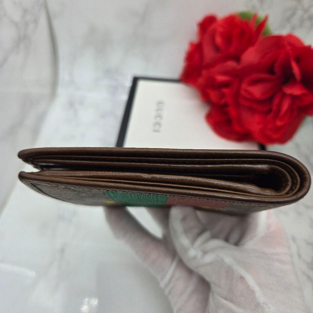 Gucci GG Supreme Fold Wallet Faux Not — view 8
