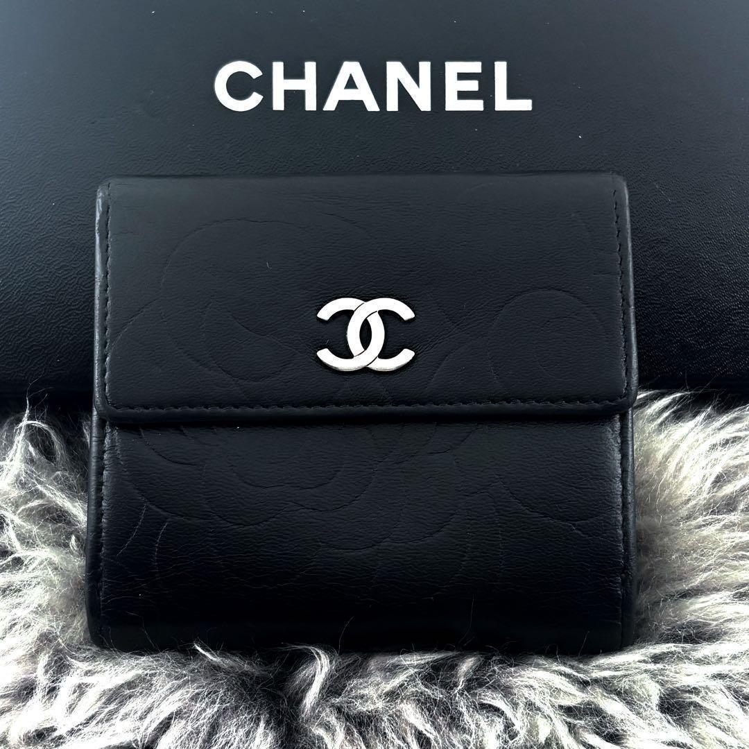 Chanel Wallet Camellia Hook Bifold