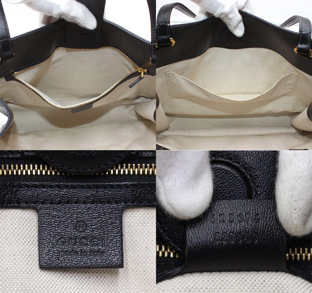 New Gucci Horsebit Leather Tote Bag