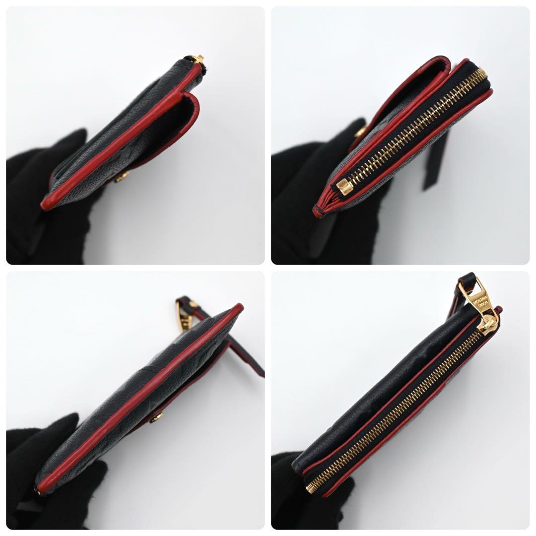 Louis Vuitton Empreinte Recto Verso Coin Case — view 5