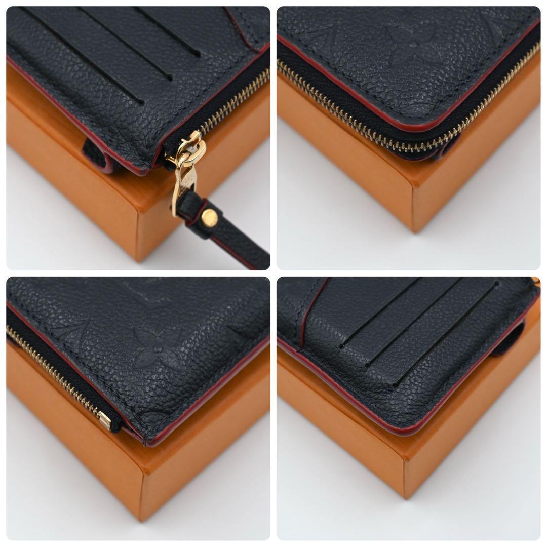 Louis Vuitton Empreinte Recto Verso Coin Case — view 7