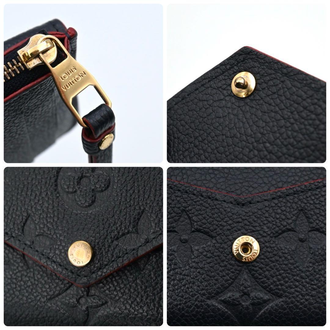 Louis Vuitton Empreinte Recto Verso Coin Case — view 8