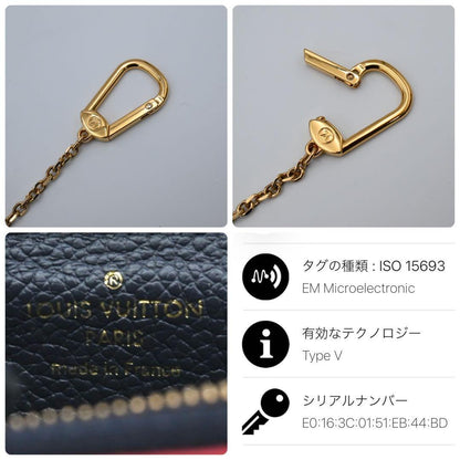 Louis Vuitton Empreinte Recto Verso Coin Case — view 9