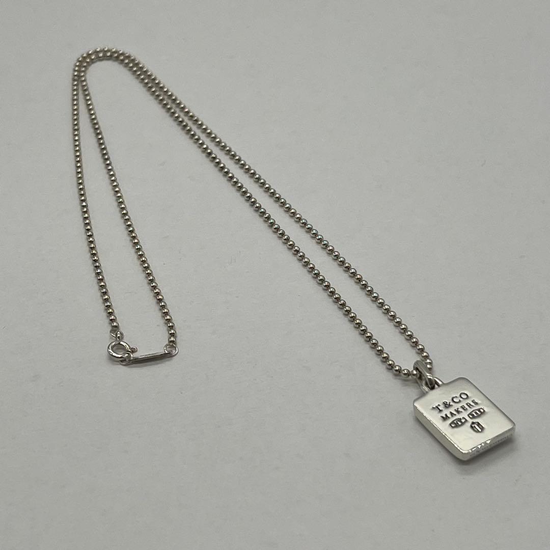 Tiffany & Co Makers Square Necklace — view 2