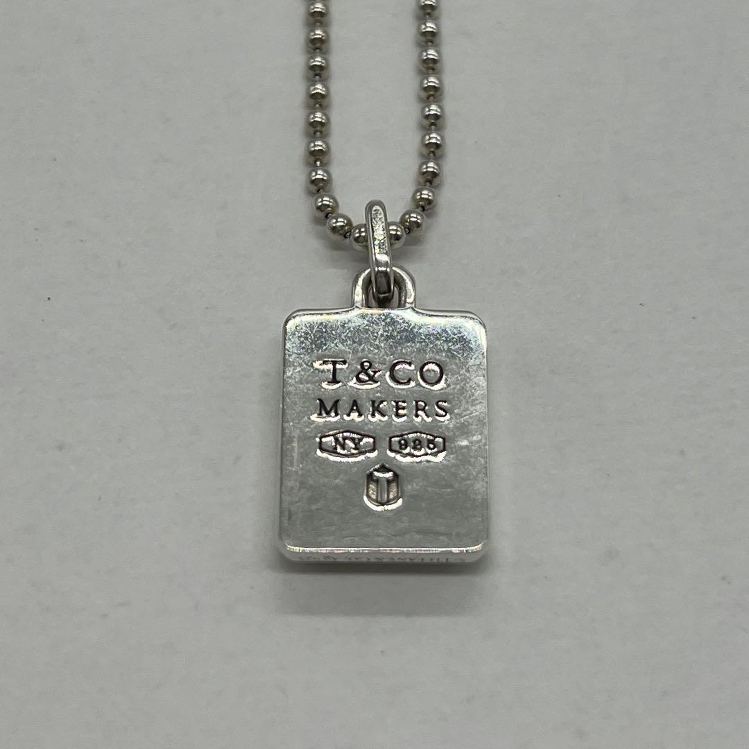 Tiffany & Co Makers Square Necklace — view 3