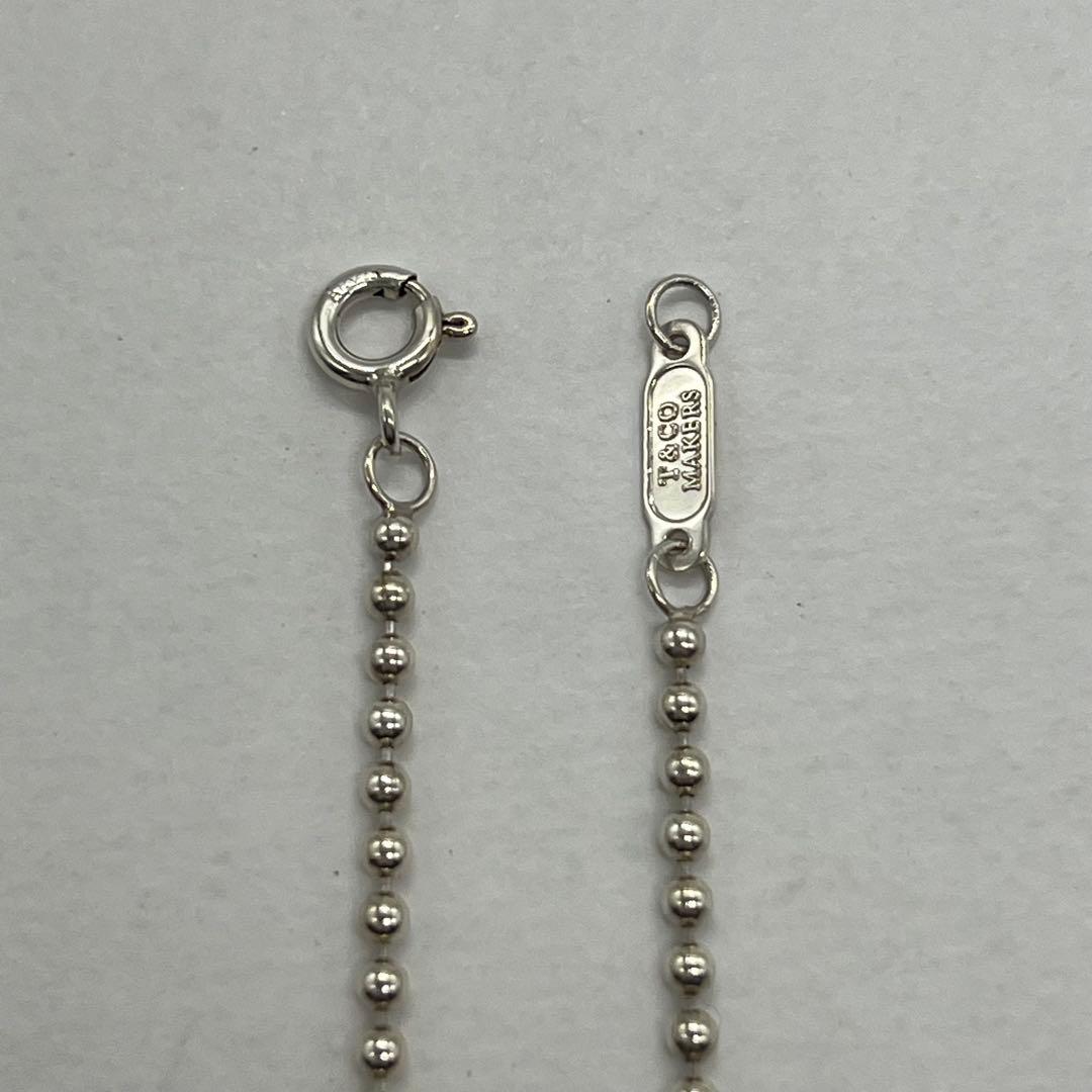 Tiffany & Co Makers Square Necklace — view 6