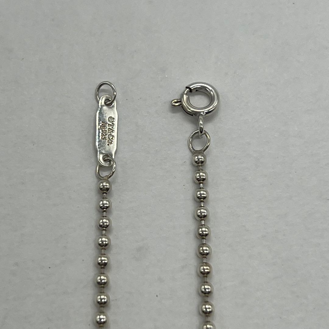 Tiffany & Co Makers Square Necklace — view 7